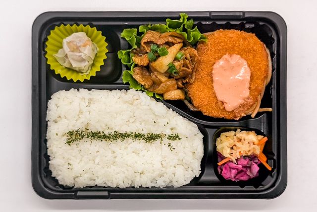 お弁当FACTORY デリ弁-【お得弁当】豚焼肉とコロッケ弁当