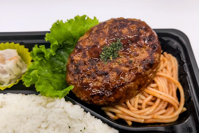 お弁当FACTORY デリ弁-特製ソースのハンバーグ弁当