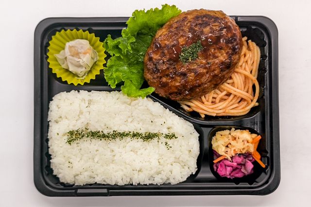 お弁当FACTORY デリ弁-特製ソースのハンバーグ弁当