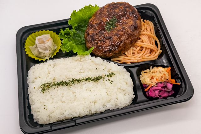 お弁当FACTORY デリ弁-特製ソースのハンバーグ弁当