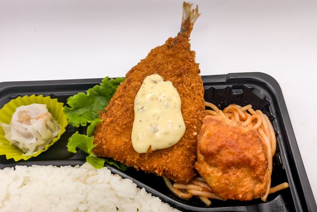 お弁当FACTORY デリ弁-【お得弁当】特製鶏から揚げ＆アジフライ弁当
