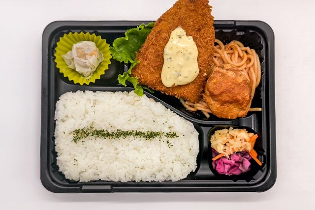 お弁当FACTORY デリ弁-【お得弁当】特製鶏から揚げ＆アジフライ弁当
