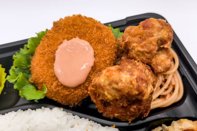 お弁当FACTORY デリ弁-【お得弁当】鶏から揚げ＆コロッケ弁当