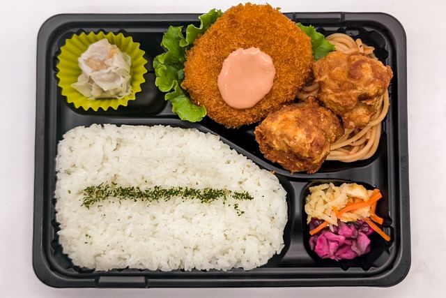 お弁当FACTORY デリ弁-【お得弁当】鶏から揚げ＆コロッケ弁当