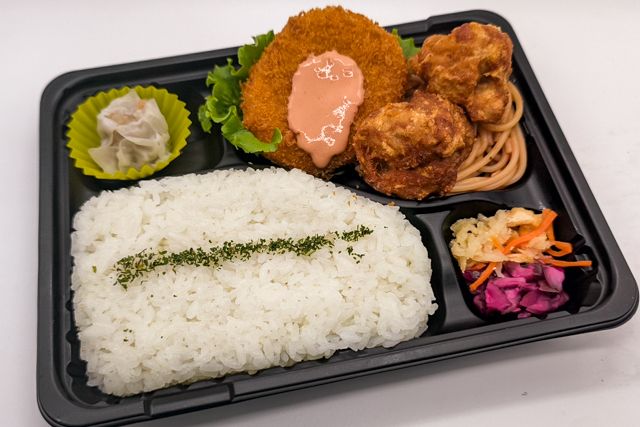 お弁当FACTORY デリ弁-【お得弁当】鶏から揚げ＆コロッケ弁当