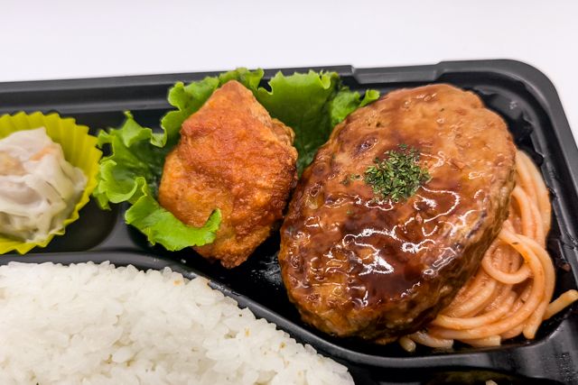 お弁当FACTORY デリ弁-【お得弁当】ハンバーグ＆鶏から揚げ弁当