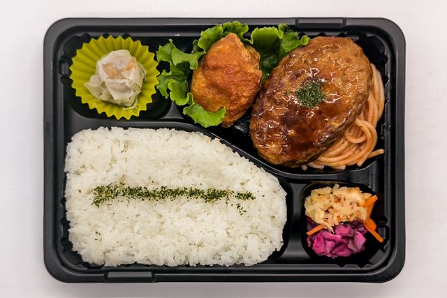 お弁当FACTORY デリ弁-【お得弁当】ハンバーグ＆鶏から揚げ弁当