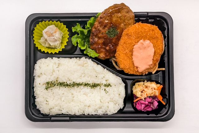 お弁当FACTORY デリ弁-【お得弁当】ハンバーグ＆コロッケ弁当