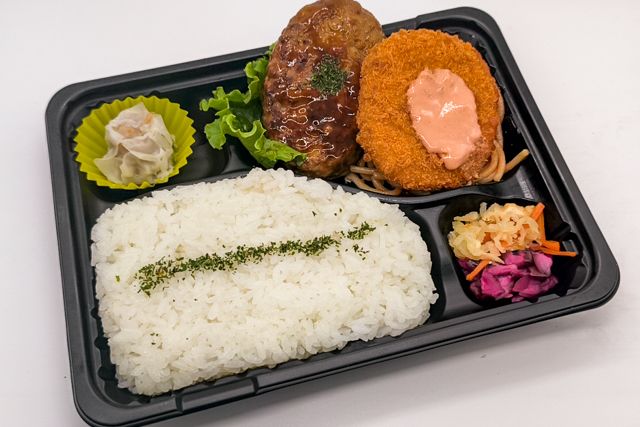 お弁当FACTORY デリ弁-【お得弁当】ハンバーグ＆コロッケ弁当
