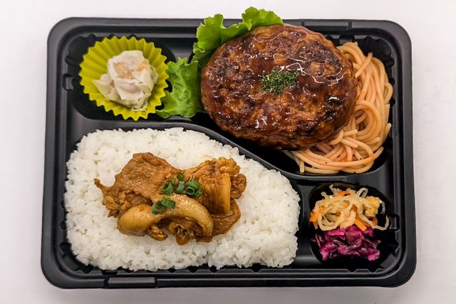 お弁当FACTORY デリ弁-【豚焼肉のせ】特製ソースのハンバーグ弁当