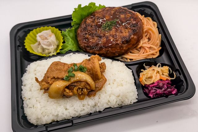 お弁当FACTORY デリ弁-【豚焼肉のせ】特製ソースのハンバーグ弁当