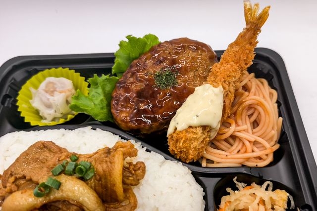 お弁当FACTORY デリ弁-【豚焼肉のせ】海老フライ&ハンバーグ弁当