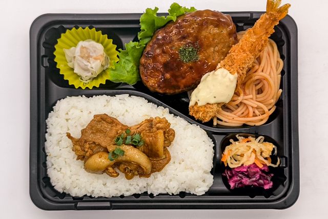 お弁当FACTORY デリ弁-【豚焼肉のせ】海老フライ&ハンバーグ弁当