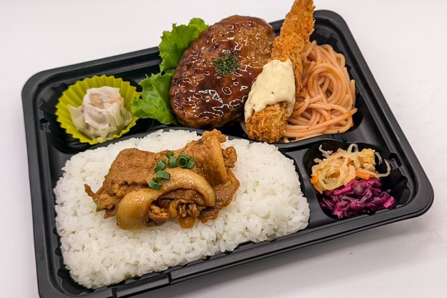 お弁当FACTORY デリ弁-【豚焼肉のせ】海老フライ&ハンバーグ弁当