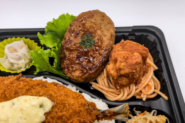 お弁当FACTORY デリ弁-【アジフライのせ】ハンバーグ＆鶏から揚げ弁当