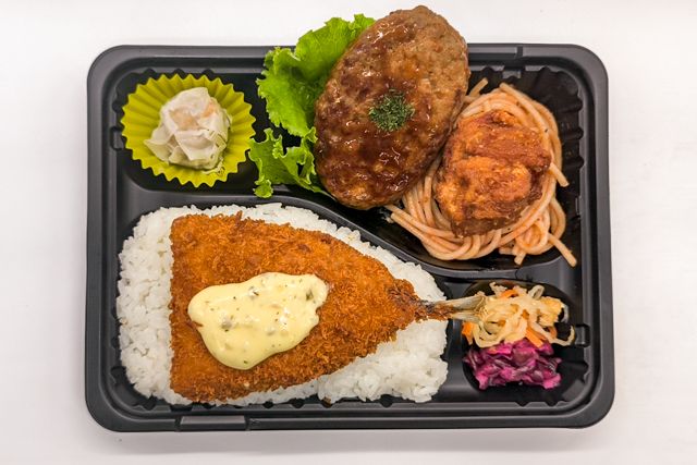 お弁当FACTORY デリ弁-【アジフライのせ】ハンバーグ＆鶏から揚げ弁当