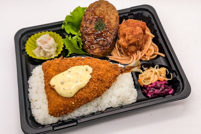 お弁当FACTORY デリ弁-【アジフライのせ】ハンバーグ＆鶏から揚げ弁当