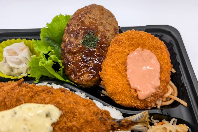 お弁当FACTORY デリ弁-【アジフライのせ】ハンバーグ＆コロッケ弁当