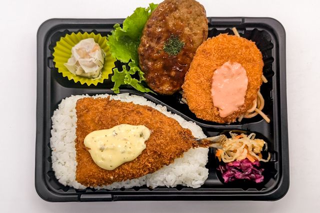 お弁当FACTORY デリ弁-【アジフライのせ】ハンバーグ＆コロッケ弁当