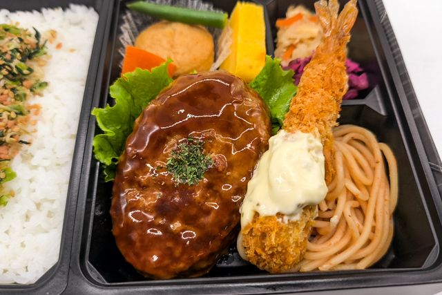 お弁当FACTORY デリ弁-海老フライとハンバーグの御膳