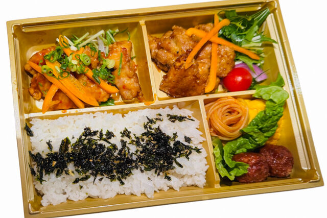 ダブルチキン弁当