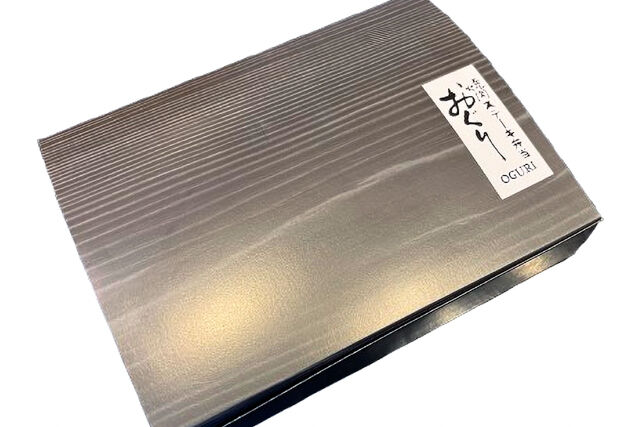 焼肉ステーキおぐり-おぐりステーキ弁当