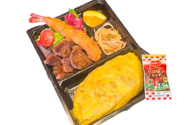焼肉ステーキおぐり-ステーキ＆エビフライのオムライス弁当