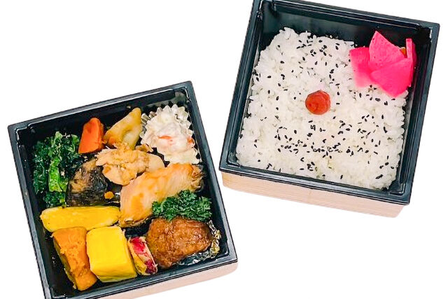 幕ノ内弁当