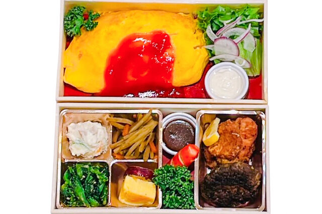 大人様弁当