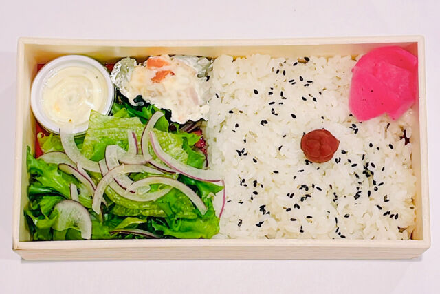Lien de famille（リアン ドゥ ファミーユ）-彩りステーキ弁当