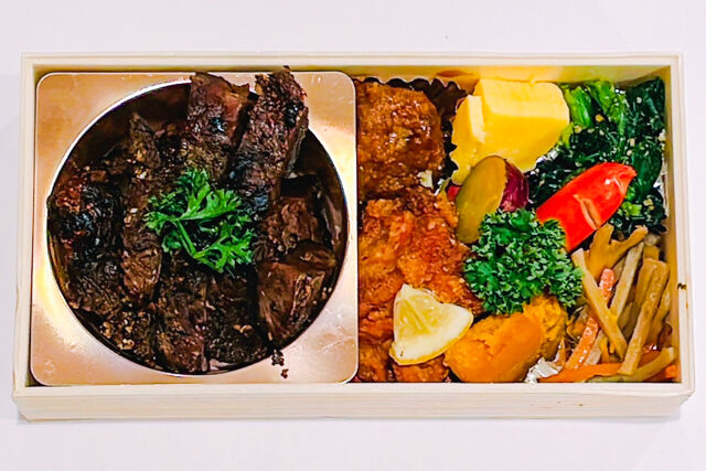 Lien de famille（リアン ドゥ ファミーユ）-彩りステーキ弁当