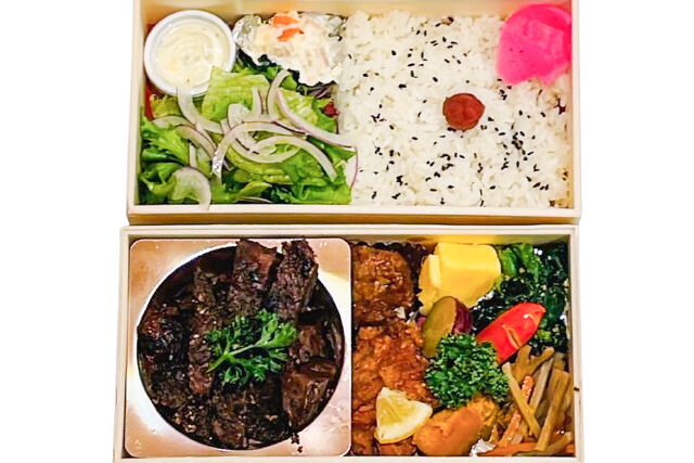 彩りステーキ弁当