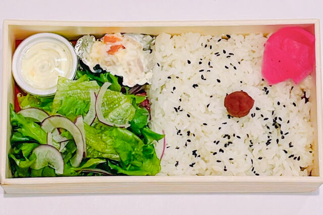Lien de famille（リアン ドゥ ファミーユ）-彩りハンバーグ弁当