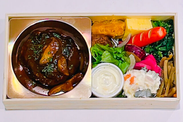 Lien de famille（リアン ドゥ ファミーユ）-豪華！チキンオムライス＆ハンバーグ弁当
