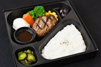 WATAYOSHI KITCHEN-WATAYOSHIハンバーグ弁当