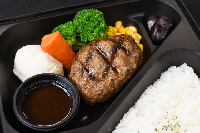 WATAYOSHI KITCHEN-WATAYOSHIハンバーグ弁当