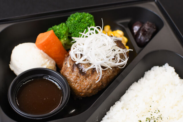 WATAYOSHI KITCHEN-ガーリックハンバーグ弁当