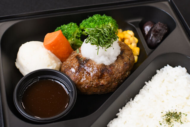 WATAYOSHI KITCHEN-和風おろしハンバーグ弁当