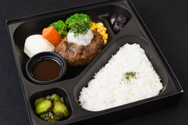 和風おろしハンバーグ弁当