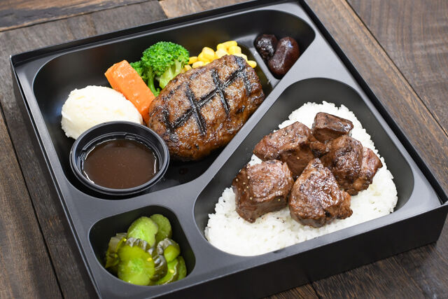 特選サイコロステーキコンビ弁当