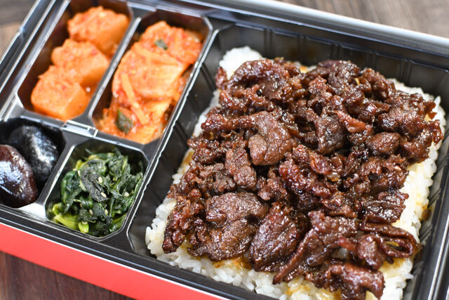 WATAYOSHI KITCHEN-薄切ロース弁当