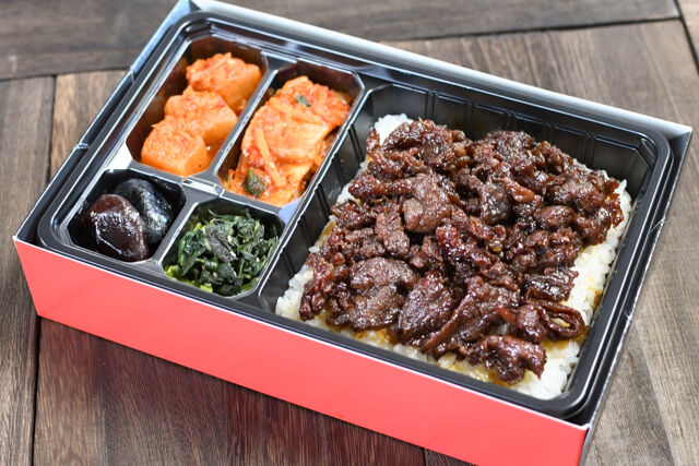 薄切ロース弁当