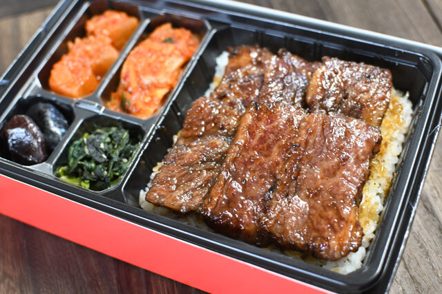 WATAYOSHI KITCHEN-上カルビ弁当