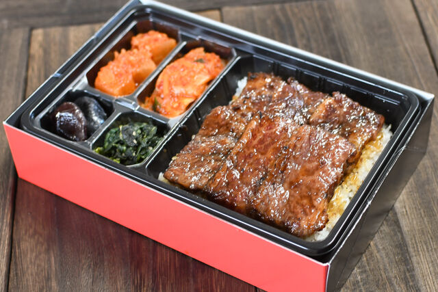 上カルビ弁当
