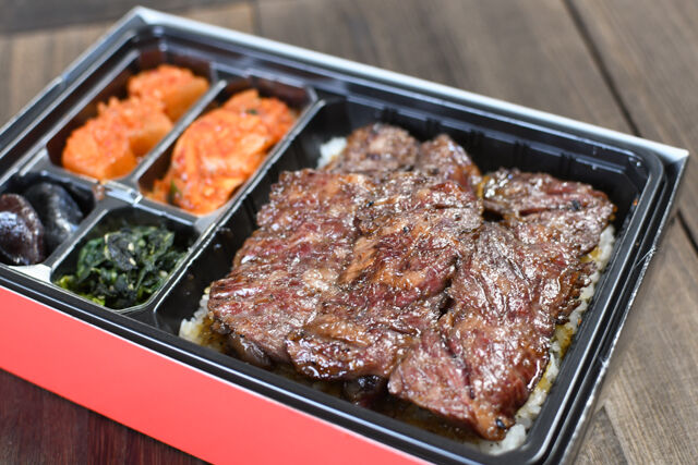 WATAYOSHI KITCHEN-上赤身弁当
