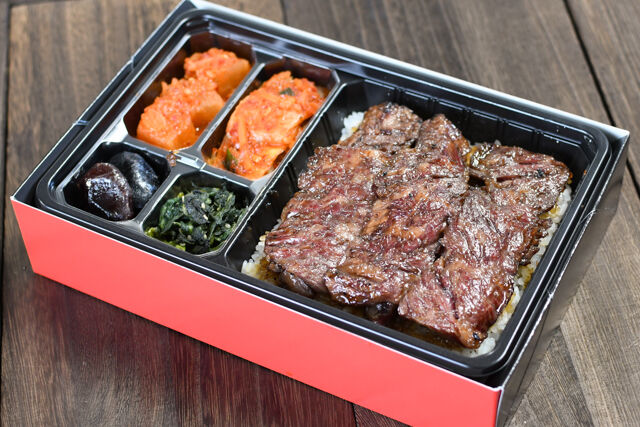 上赤身弁当