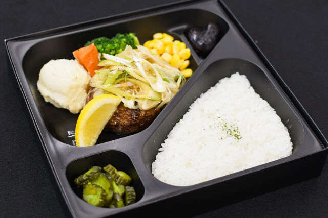ネギ塩レモンハンバーグ弁当