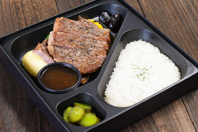 和牛サーロインステーキ弁当