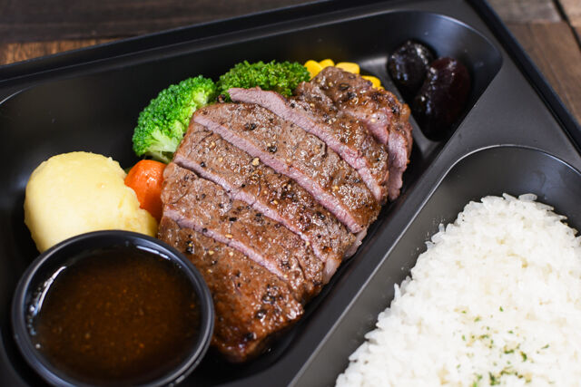 WATAYOSHI KITCHEN-和牛ヒレステーキ弁当