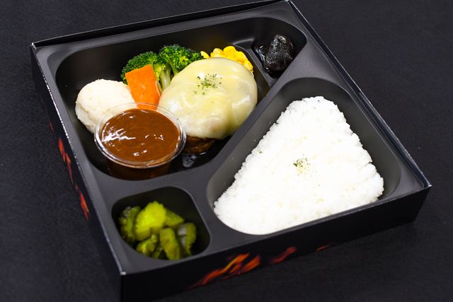 デミチーズハンバーグ弁当